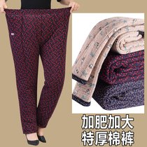 Middle-aged and elderly womens autumn and winter mothers camel velvet cotton pants for womens outer wear plus fattening and loosening high waist thickening 200 pounds straight