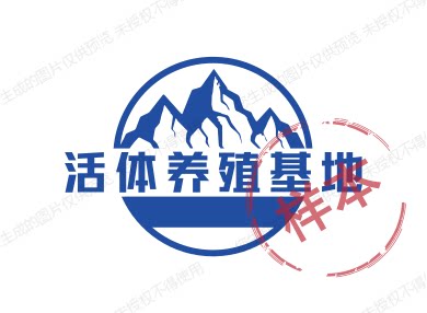 虫鱼养殖基地的LOGO