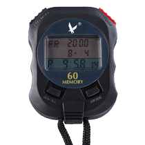 Tianfu stopwatch timer competition dedicated running electronic professional track and field sports countdown timer PC960