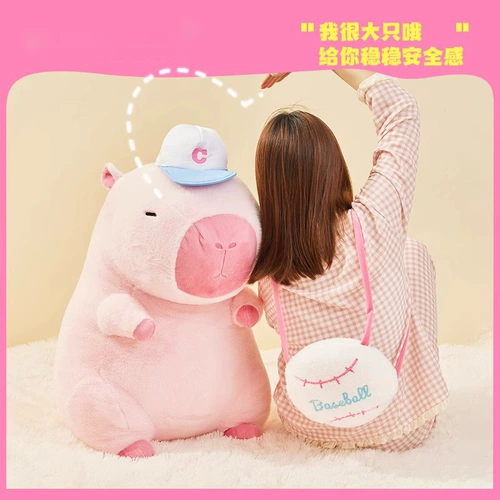 Розовая кукла, игрушка на день Святого Валентина, подарок на день рождения