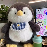 Плюшевая милая подушка для сна, игрушка, детская тряпичная кукла, пингвин, подарок на день рождения