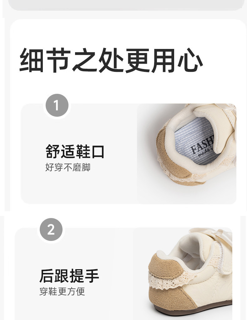 哈登熊女宝宝公主鞋子春季软底婴儿学步鞋2026新款女童蝴蝶结单鞋 — 15