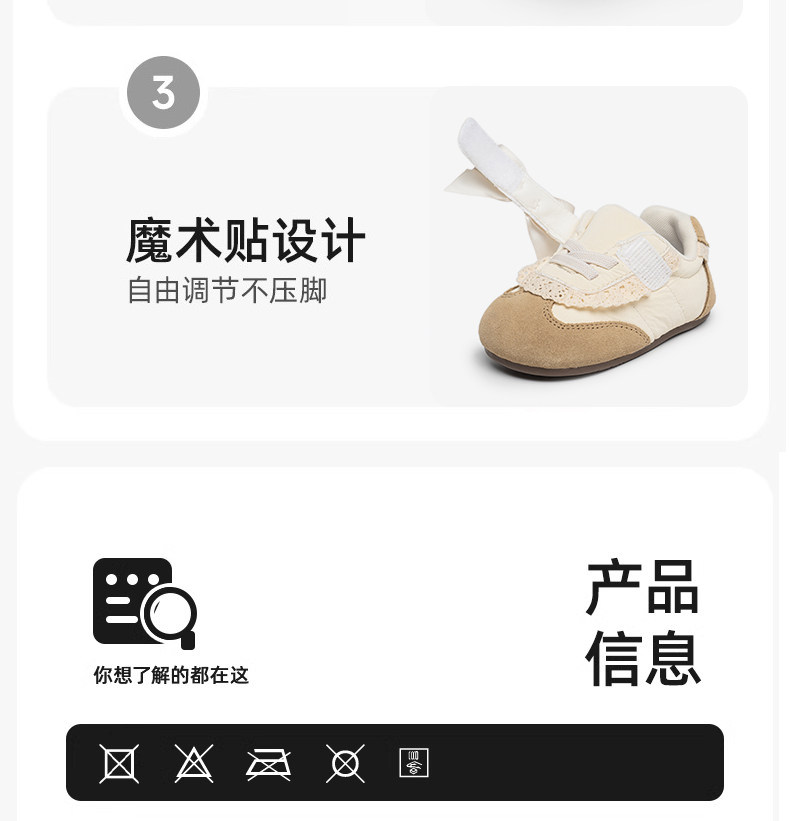 哈登熊女宝宝公主鞋子春季软底婴儿学步鞋2026新款女童蝴蝶结单鞋 — 16