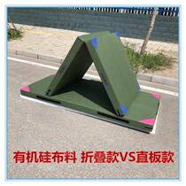 Thickened gymnastics mat somersault school mat wrestling mat dance mat training mat skills martial arts protection sports discount