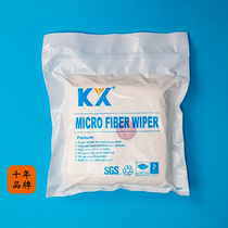 Xin Kexiang KX3009 wipe dust-free cloth dust-free paper ultra-fine dust-free cloth sub-ultra-fine dust-free cloth laboratory cloth