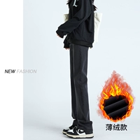 Черно-серым-малы