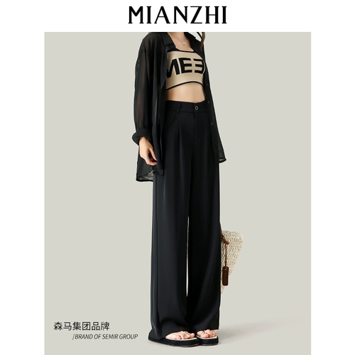 Semir, пиджак классического кроя, тонкие шелковые штаны, премиум класс, высокая талия, свободный прямой крой