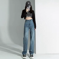 Ростомер, 158-165см