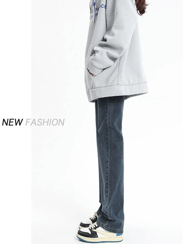 Semir, осенние прямые свободные джинсы, ретро приталенные штаны, свободный крой, высокая талия