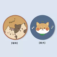 [2 таблетки] Пара кошачьего мяу+шибану