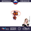 Russian Darwin Design Sterling Silver Ring