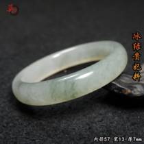 Direct sales circle Guilin chicken jade imperial concubine’s blood is accurate