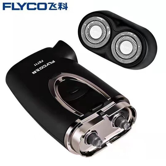 German Imported Feike Electric Shaver 2025 Model for Men, Top Ten Brands, Leaves No Black Spots, Self-Cleaning