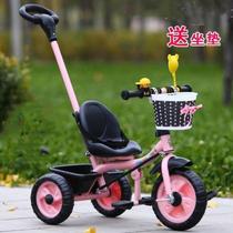 Male and female artifact push rod childrens pedal childrens auxiliary lightweight new tricycle rear childrens pedal baby girl