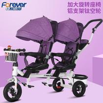 Boys car artifact girls new mens and womens bicycle auxiliary tricycle childrens trolley pedals for children