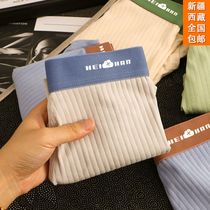 Xinjiang Tibet 4 mens underwear pure cotton summer breathable mens flat angle pants mid-waist full cotton male student Qing