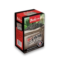 Hong Kong Denton black sesame paste walnut paste nutritious breakfast drink box ready-to-eat no-cook food 210g