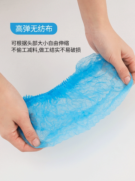 Dùng Một Lần Mũ Che Đầu Vải Không Dệt Mũ Đầu Bếp Bác Sĩ Chống Bụi Vệ Sinh Thực Phẩm Mũ Phục Vụ Mũ Lưới Mũ Bếp nón trùm tóc y tế mũ chụp đầu y tế 