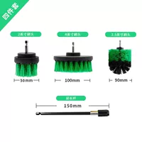 Продукты без электрических бриллиантов, зеленый 4 -целый набор (средняя твердость)