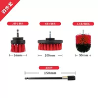 Продукт -без электрического управления, красный 4 -цельный набор (средняя твердость)