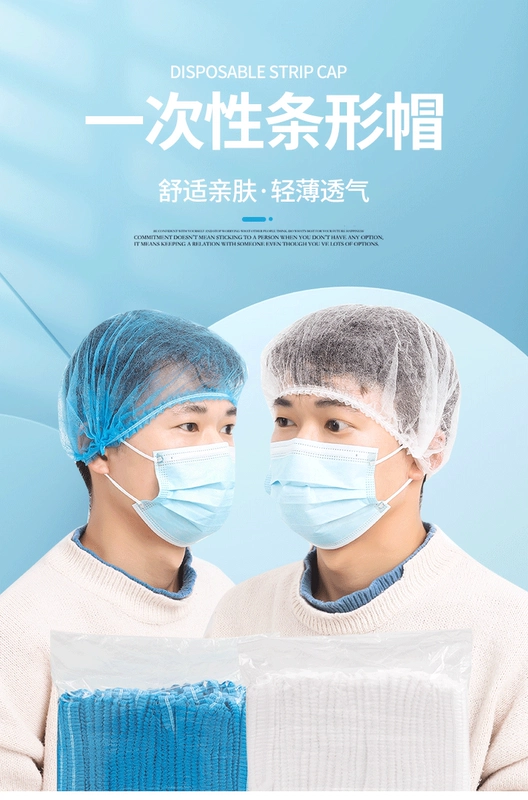 Dùng Một Lần Mũ Che Đầu Vải Không Dệt Mũ Đầu Bếp Bác Sĩ Chống Bụi Vệ Sinh Thực Phẩm Mũ Phục Vụ Mũ Lưới Mũ Bếp nón trùm tóc y tế mũ chụp đầu y tế