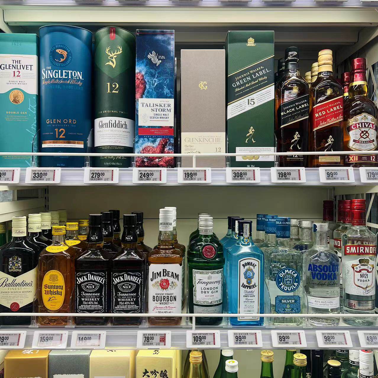 盒马代购威士忌750ml美国进口金宾波本苏格兰进口洋酒调酒基酒评价- 淘宝网