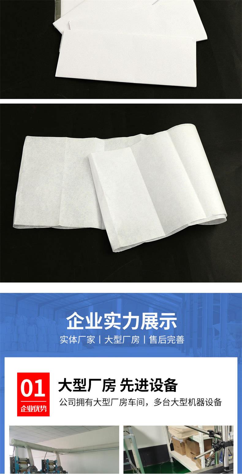 一次性马桶垫纸采便纸医院采便用纸一次性可降解化验用纸隔菌垫纸 — 14