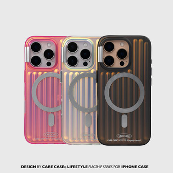 Carecase suitcase electroplated magnetic phone case
