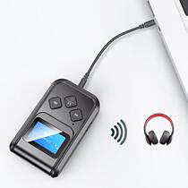 Multi-function 69 2mm x 40 2mm x 14mm Bluetooth 5 0 2-in-1 R