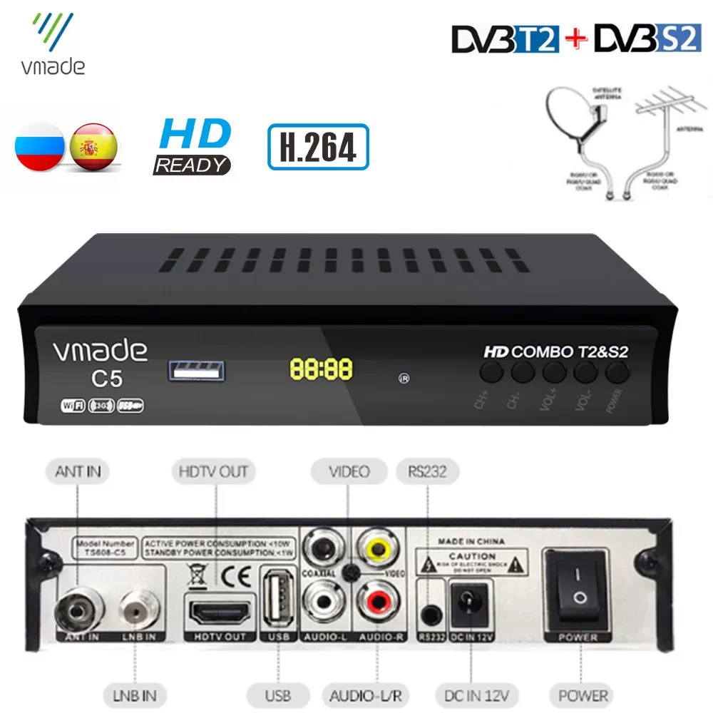 Vmade Full HD 1080P H.264 цифровой ТВ тюнер DVB-T2 DVB-S2 ко-