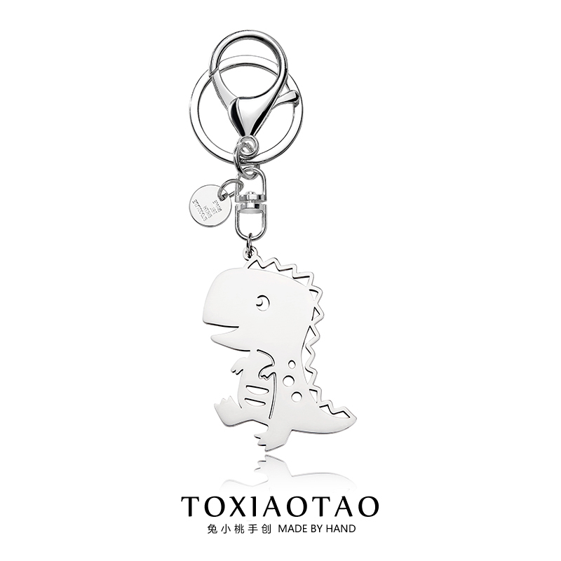 Cute and Adorable Little Dinosaur Keychain, Cartoon Creative Tyrannosaurus Rex, Personalized ins Trendy Non-Fading Pendant Accessory