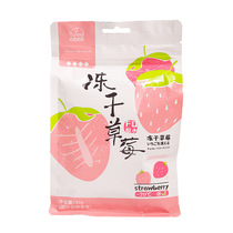Fasimiyu freeze-dried strawberry snack snacks preserved mango peach dried fruit 40g chocolate freeze-dried