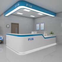 L-shaped hospital guidance desk pre-examination triage desk reception desk nurse station work bar counter oral office desk