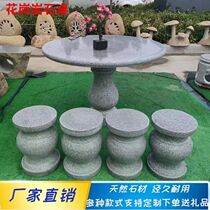 Stone Table Stone Bench Courtyard Outdoor Garden Villa Park Landscaped Outdoor Antique home natural granite marble