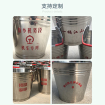 Sufa 304 stainless steel thickened fire bucket 201 fire shovel sand shovel household fire extinguishing equipment semi-circle yellow