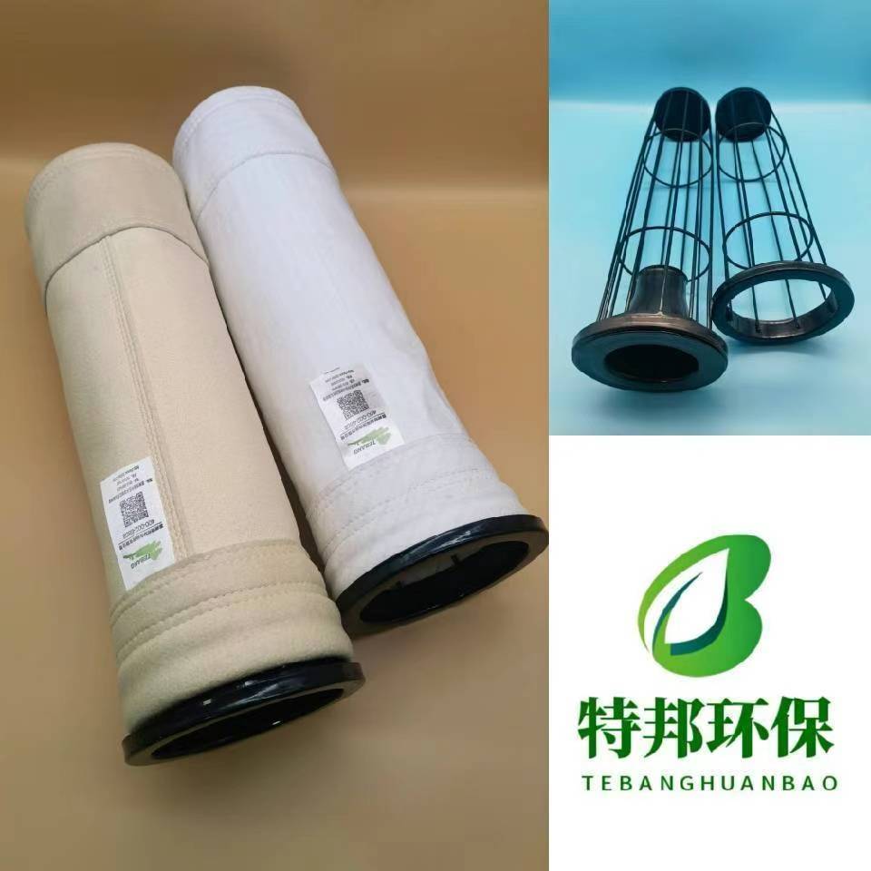 苏州特邦环保滤料