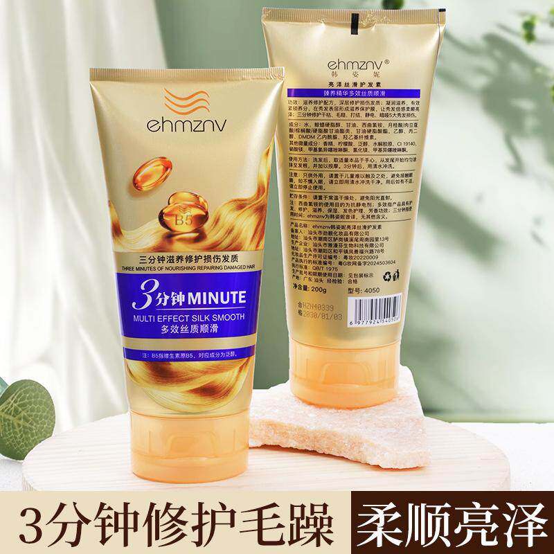 女生化妆品牌子推荐：2024年最火的彩妆品牌，你中了几个？-化妆品牌-淘宝百科网