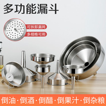 Manufacturer stainless steel funnel household thickened hanging kitchen oil pourer with filter large mouth large funnel