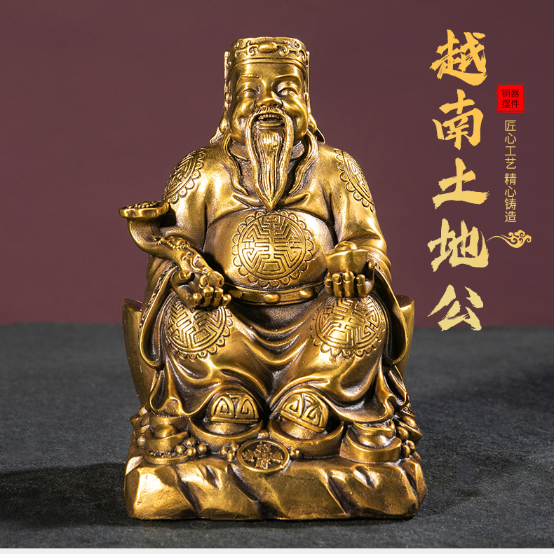 k清代・銅器 收藏 【純銅 金 銅擺件【太平有象】吉祥如意 擺件一