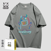 G6392 Grey