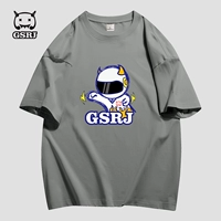 G6405 Grey