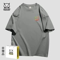 G6400 Grey