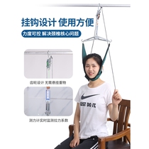 Japanese cervical vertebra traction device home stretching medical lifting spondylosis neck device artifact neck pain correction frame