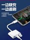 Suitable for Huawei, Oppo, Apple, Vivo, and Android Phones, Multifunctional USB Flash Drive for Downloading Songs to USB Flash Drive, Type-C Converter, USB Connection, Three-In-One Mouse and Keyboard Dedicated Otg Adapter, Two-In-One
