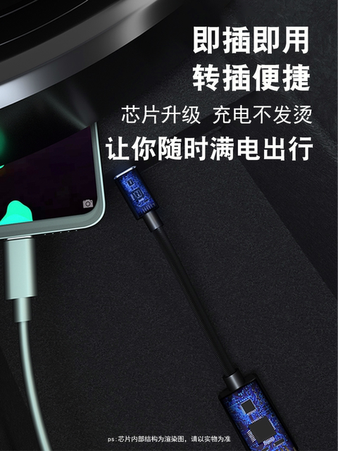 Otg Adapter Type-C to Usb3.0 Suitable for Huawei, Vivo, Xiaomi, External USB Flash Drive, Computer, Android Phone, Download Songs to USB Flash Drive, Connection Converter Port, Tpc Data Transfer Cable, Ot