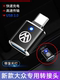Suitable for Huawei Volkswagen Id4Crozz/X Car Type-C Computer Adapter USB Interface Charging 3.0 Converter Data Cable Car Accessories Car U Disk Mobile Phone Carplay Screen Projection
