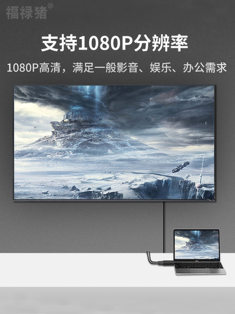 Wireless screen projector mobile phone same screen device 4K connection TV monitor universal computer hdmi horizontal and vertical conversion hdmi splitter one into two high definition 1 in 2 out frequency split screen splitter switch