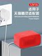 Suitable for 12V1A Power Adapter Universal Telecom Set-Top Box Broadband Optical Cat Tmall Elf Sugar Cube Xiaodu Audio Huawei Router Charger Speaker Desk Lamp Dc Power Plug