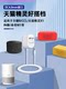 Suitable for Tmall Elf power cord adapter charger sugar cube 2RX15CC7H10IN smart speaker accessories accessories charging cable CC8 CC10 CCL IN sugar cube cookie M1 round hole