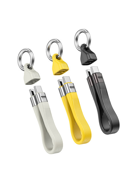 Full-Featured Usb4 Data Cable Pd240 Keychain Style Usb4 Full-Featured Type-C Data Cable Dual-Head Thunderbolt 4/3 Mobile Phone Fast Charging Cable 40Gbps High-Speed 4.0 Screen Mirroring Fully Compatible One-Line Connection